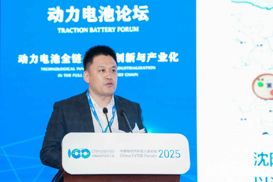 任大林：2025年沈阳市全年汽车产业总产值将达3500亿元