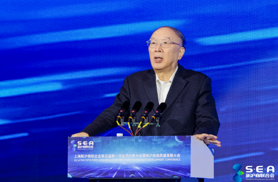 黄奇帆：中国工业产品大而不强的帽子拿掉了