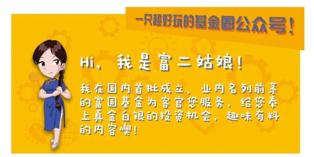 峰回路转？创新药吃下“回春丹”了