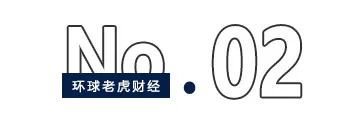 先分拆上市后高位套现，起底药明康德的资本“炼金术”