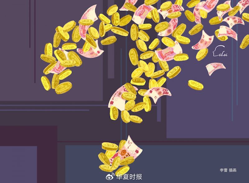 论战再升级！中国高速传动全面否定新董事人选