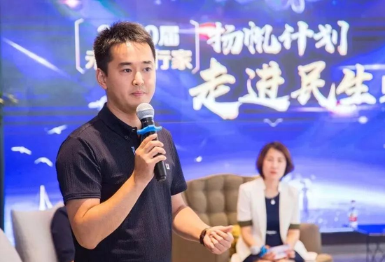 民生银行中层人事调整 涉及多家一级分行
