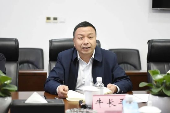 中行多家一级分行行长调整