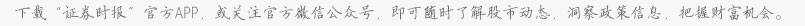 中国电商在美包揽下载前三的背后逻辑