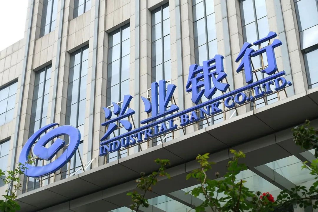哇！兴业银行总行招聘启事更新了