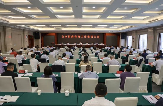 贵州仁怀：围绕融入茅台供应链、产业链、价值链，推动优质资源向主导产业集聚