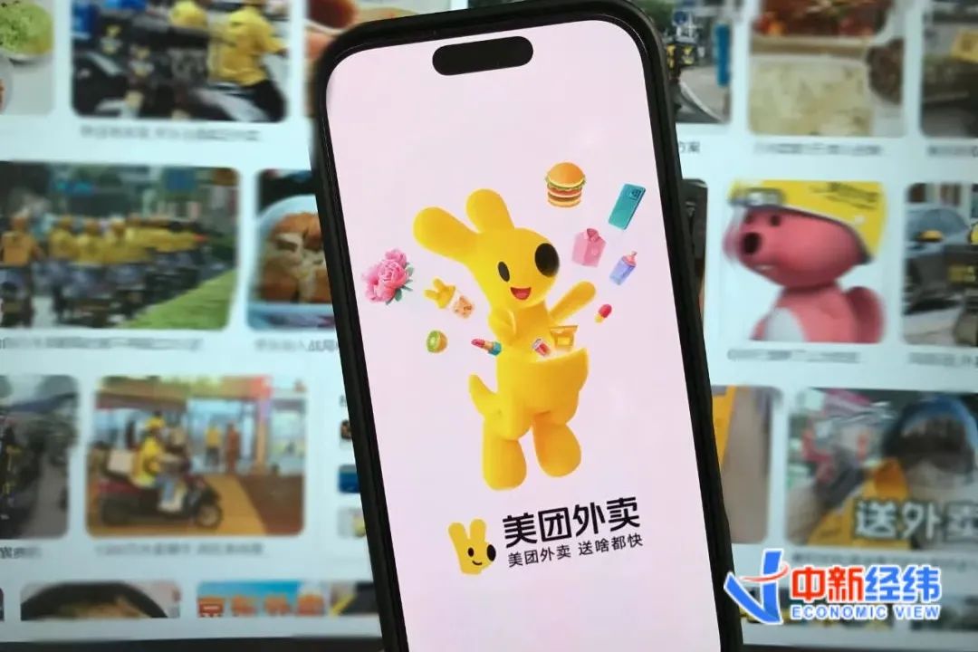 只看门道：京东和美团，在争什么？