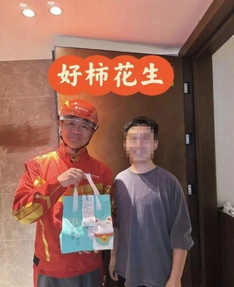 饿了么正式加入！外卖“三国杀”全面升级